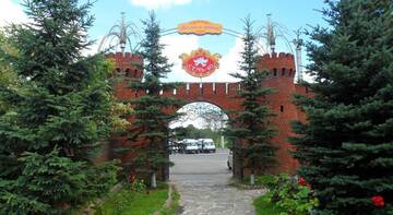 Гостиничный комплекс Семь Сорок Смоленск